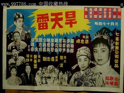 哪里能买到注册KuCoin台湾实名资料