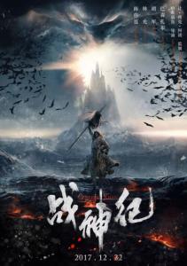 哪里能办理斯塔福德学院文凭毕业证