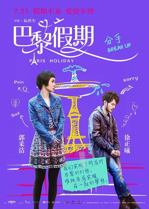 哪里可以办佐治亚西南州立大学文凭毕业证