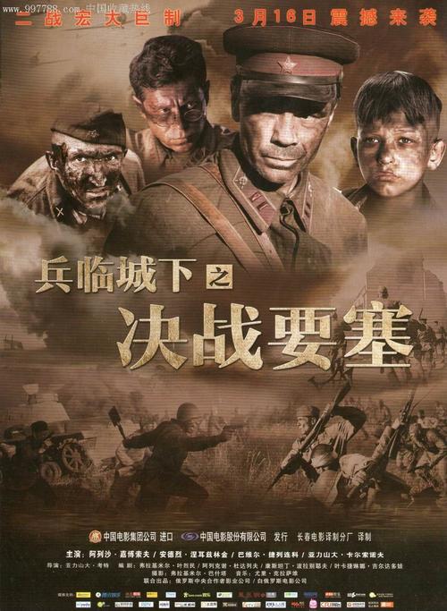 哪里哪里可以做假孕检证明